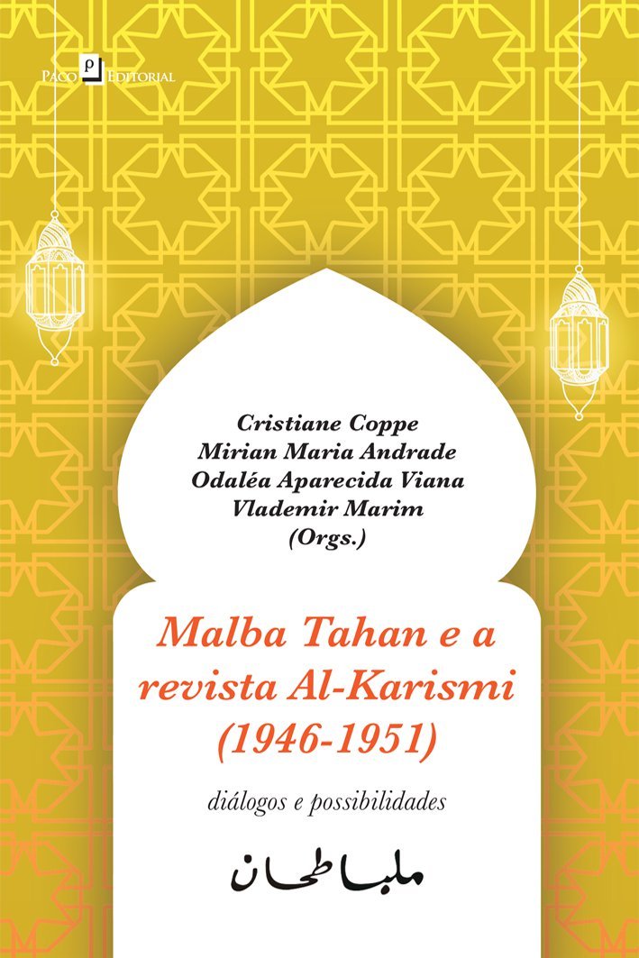 9788546203291 Malba Tahan e a revista Al-Karismi (1946-1951) - Imagem 1