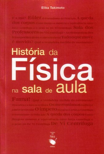 LEAD Technologies Inc. V1.01 História da Física na sala de aula - Imagem 1
